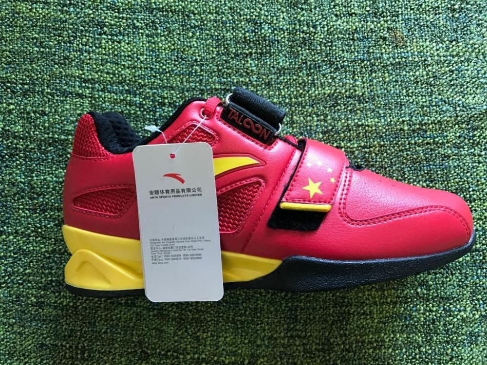 anta weightlifting shoes europe