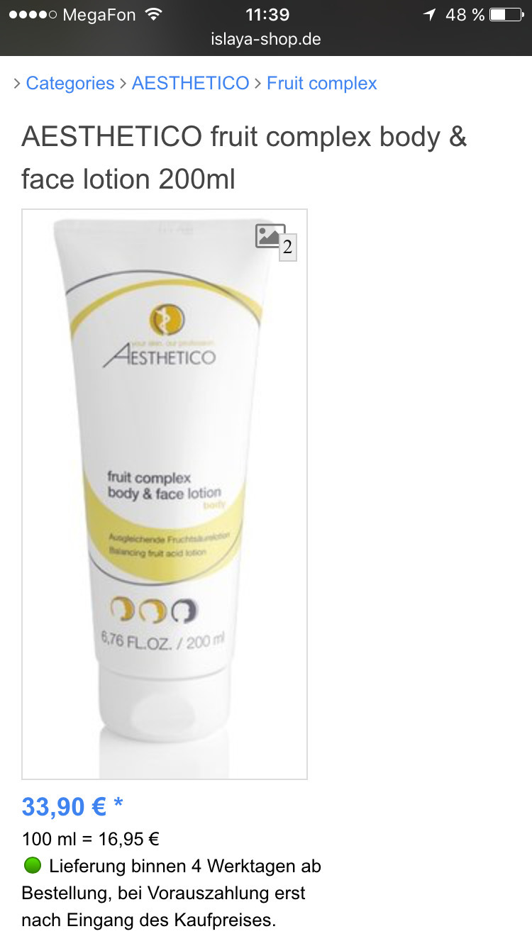 aesthetico fruit complex body & face lotion
