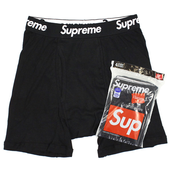 underwear supreme